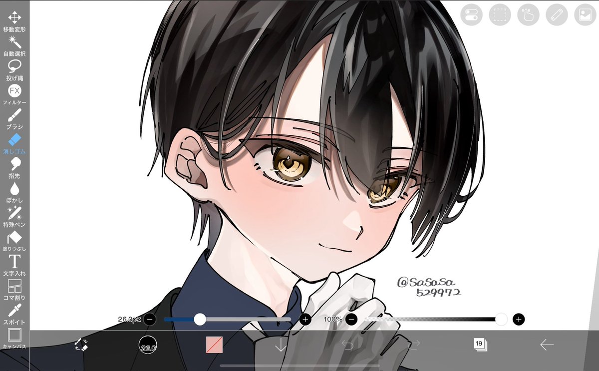 さささ (@sasasa529972) / Posts / X