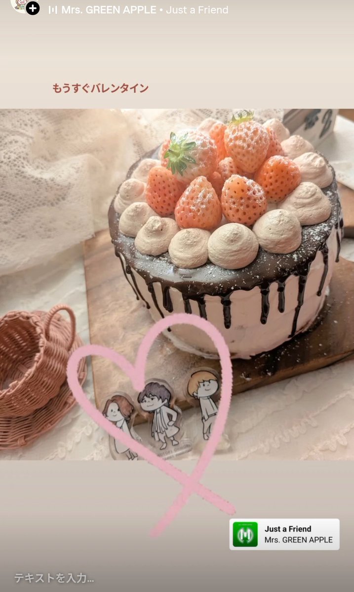ryochan_de_seno's tweet photo. バレンタインの時期にお菓子を作ると必ずJust a Friendを口ずさんでいる
🍫💓🎁
#JustaFriend https://t.co/cZtZJmzuUb