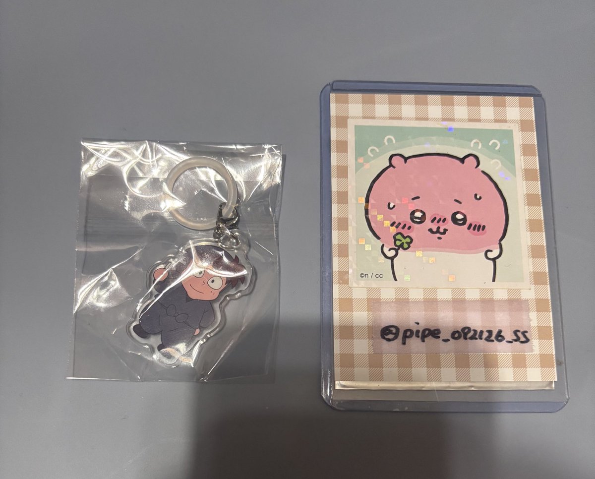 ぴぺ【取引垢】 プロカ有。 tweet media