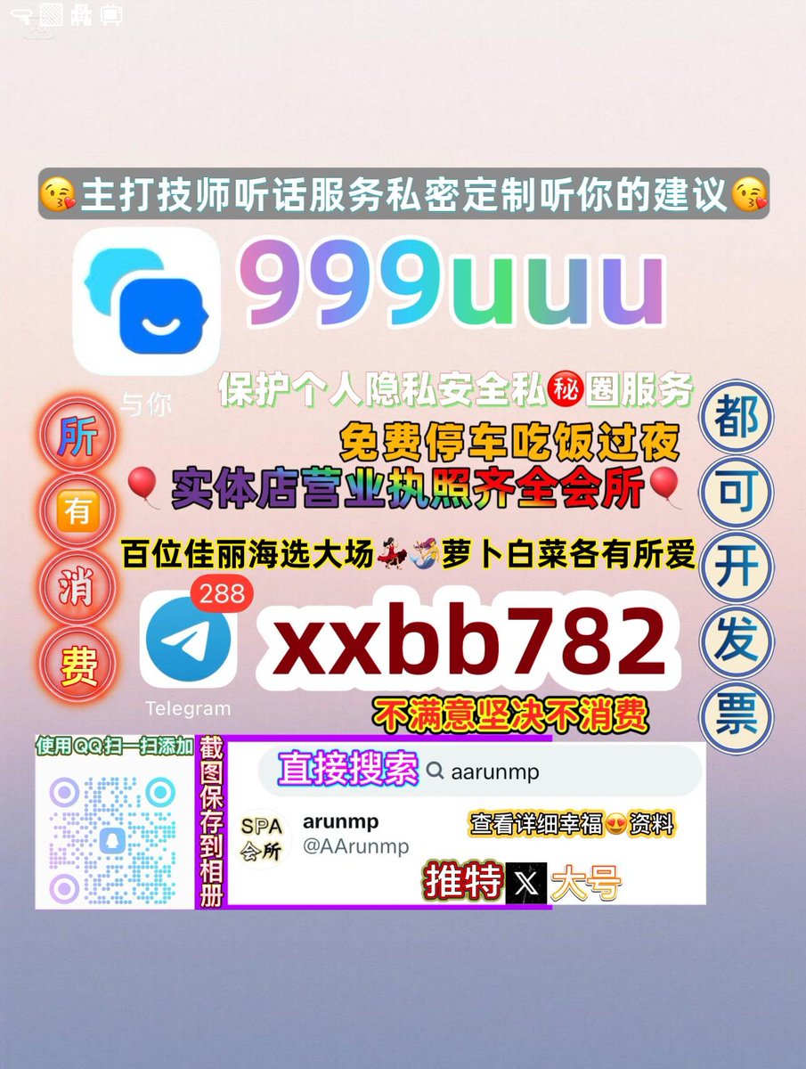 KMukharj's tweet photo. 天津河东🍇😪 https://t.co/SbtUKWGSeD