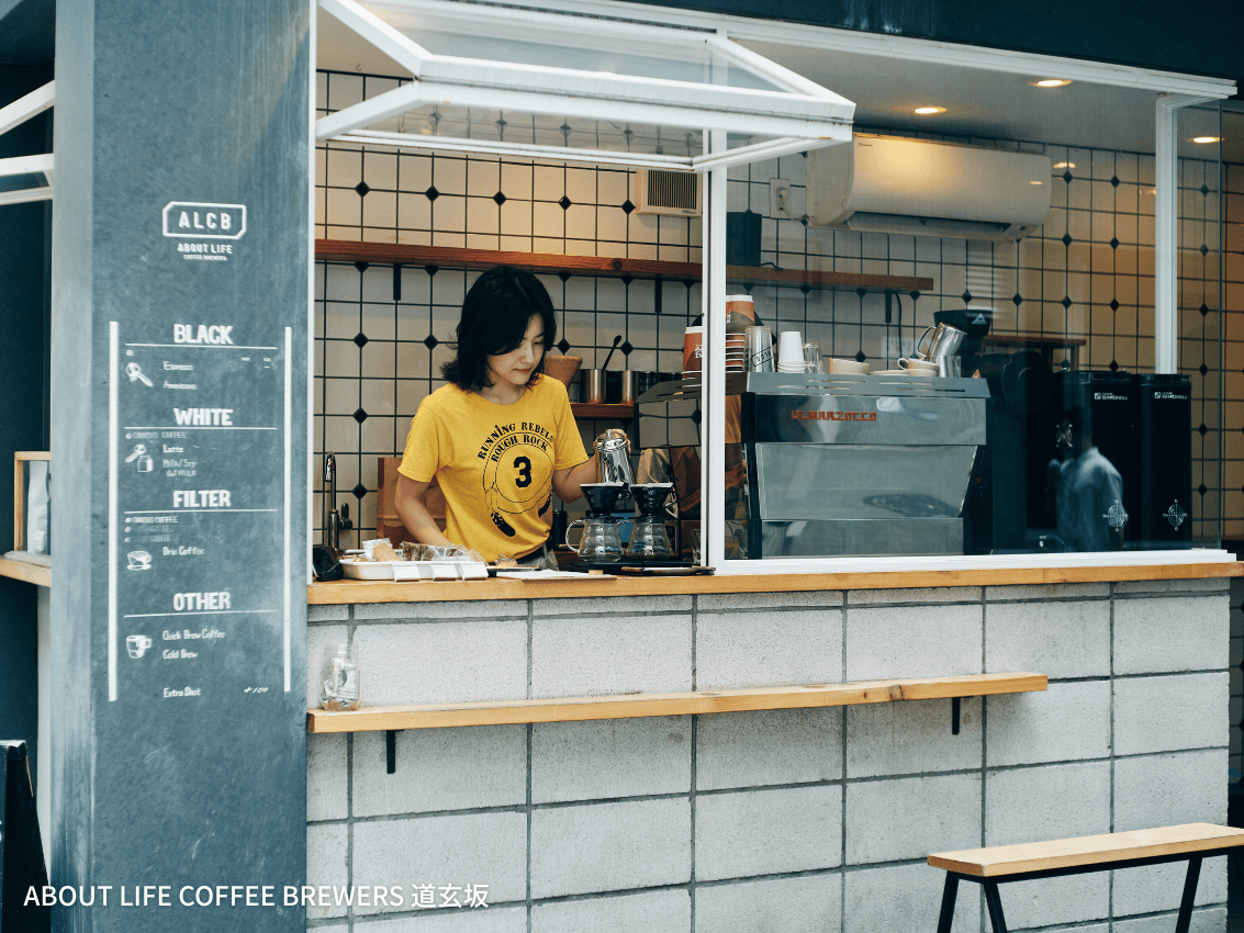 ＼ 新着・カフェ求人 ／
◆ONIBUS COFFEE 中目黒駅前
ONIBUS COFFEE 中目黒三丁目・八雲・自由が丘・那須、ABOUT LIFE COFFEE BREWERS 道玄坂・渋谷一丁目など複数店舗で 

#店舗マネージャー、#ロースター ・プロダクション、 #バリスタ、 #パティシエ を募集中！

詳細↓
news.cafesnap.me/recruit/11358