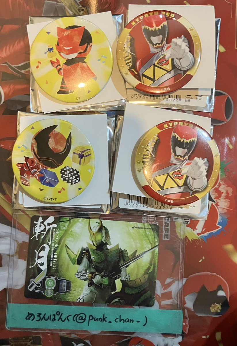 めろんぱんく (@punk_chan_) / Posts / X