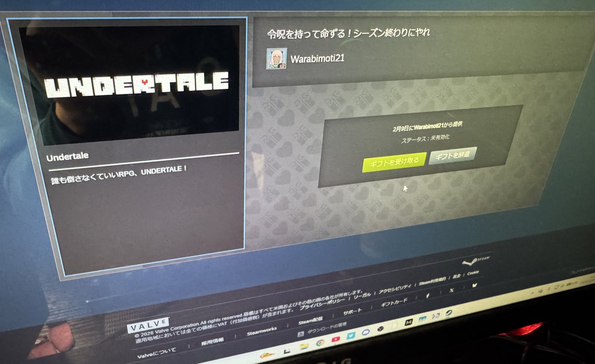 へ？？？？？？？？？？