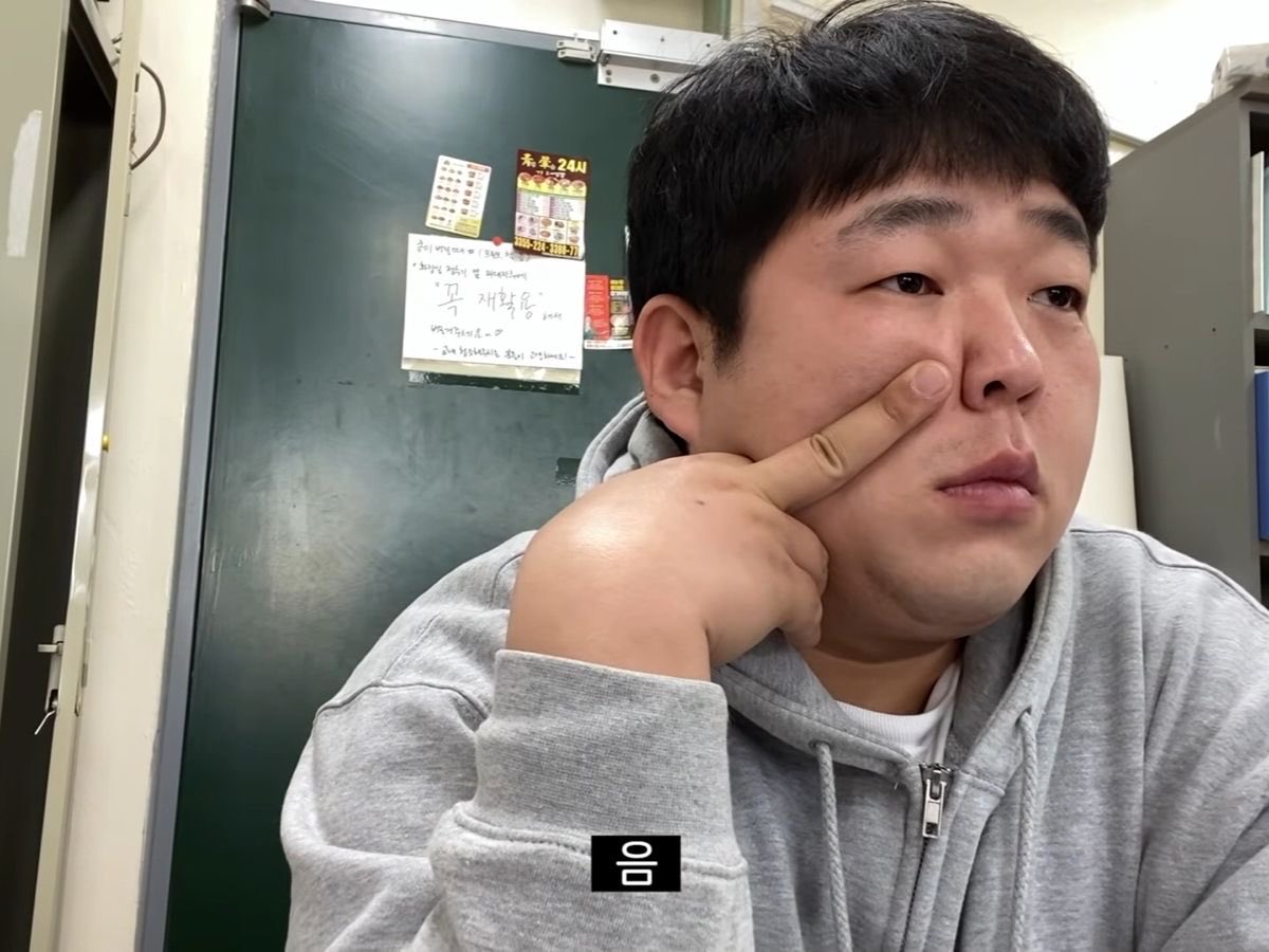 職場の人嫌いすぎてPC見てる時とか普通にこれ