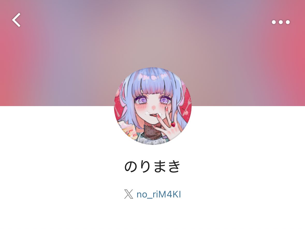 のりまき tweet media