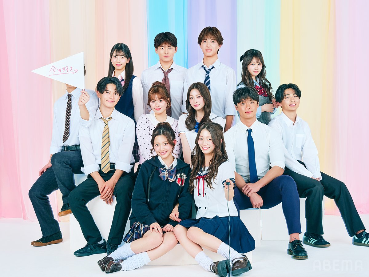 kyousuki_offi's tweet image. 今年度最後の旅の舞台はドバイ🇦🇪

想いを胸に再び集まった
継続メンバー多数！❤️‍🔥

3年生にとっては
高校生活最後の旅——

そして・・・
追加メンバーも！？👀

今日好き新シーズン『 卒業編2026 』
2/16(月)よる9時〜ABEMAで無料放送🤍
▷ abema.go.link/c1Kw7