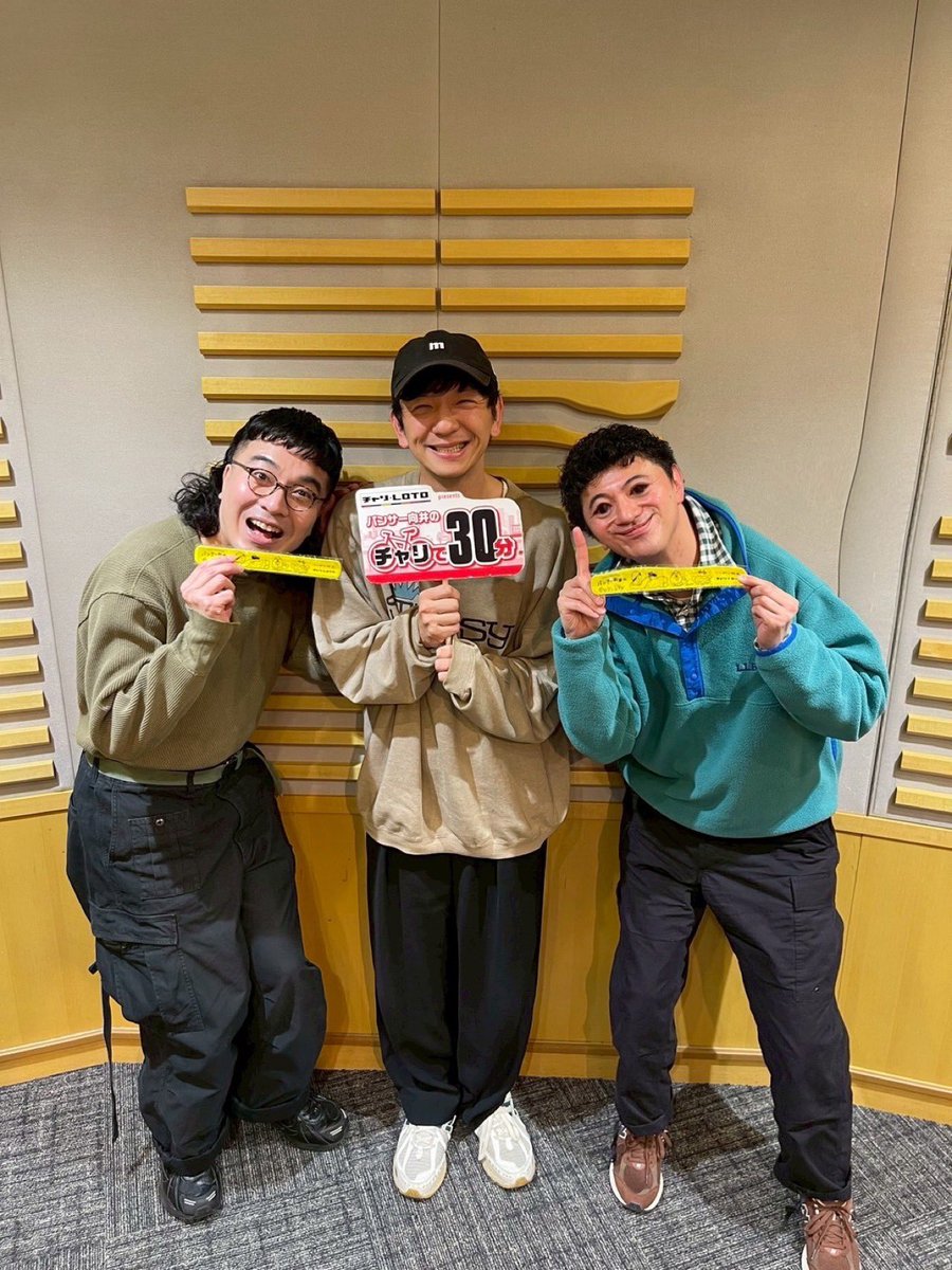 カナメストーン 零士（東峰零士） (@REIJITTY) / Posts / X