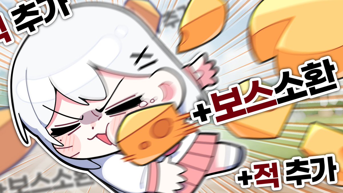 고로케(Go.roke) tweet media
