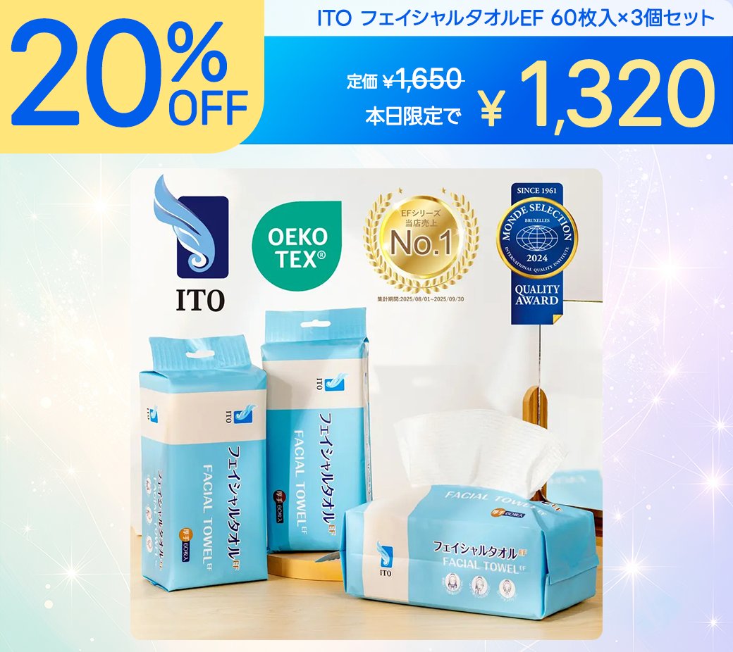 Shoplist/ショップリスト tweet media