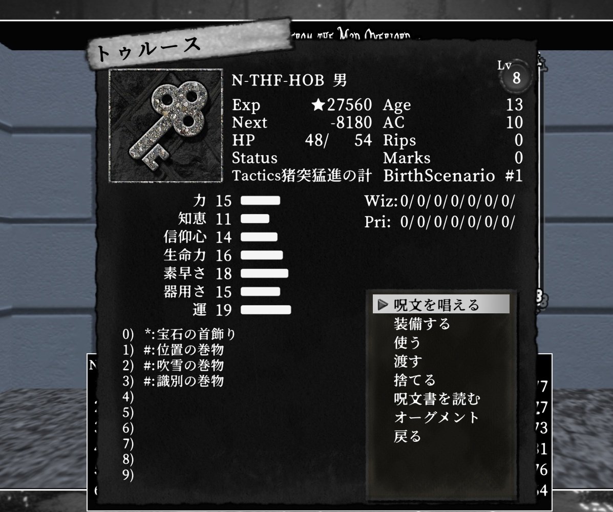 kooga582014113's tweet photo. ＃wandroid の話。
休み休みやって、クリーピングメダルでの稼ぎ。名前確定したら色々見られる😆
ステータスも色々追加されてる。戦術はオート戦闘の作戦かな。
アイテムもよくよく見たらレンジ追加されてて、後衛も物理攻撃出来るようになってるのね。
レベルアップもまとめてで見やすい😆
#Wizardry https://t.co/9bEjoAcD36