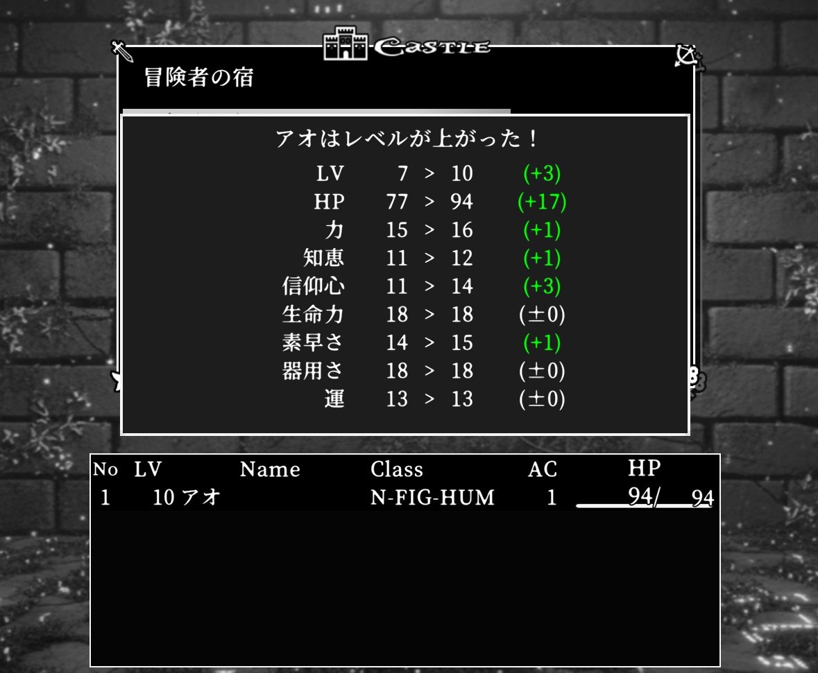kooga582014113's tweet photo. ＃wandroid の話。
休み休みやって、クリーピングメダルでの稼ぎ。名前確定したら色々見られる😆
ステータスも色々追加されてる。戦術はオート戦闘の作戦かな。
アイテムもよくよく見たらレンジ追加されてて、後衛も物理攻撃出来るようになってるのね。
レベルアップもまとめてで見やすい😆
#Wizardry https://t.co/9bEjoAcD36