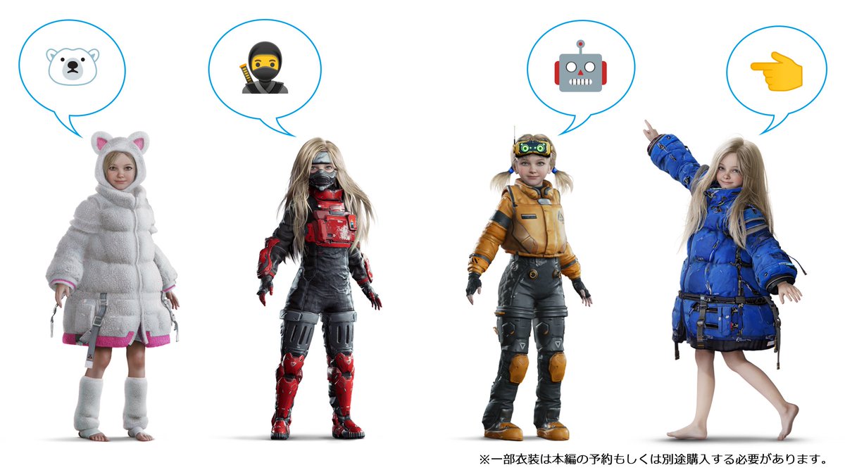 「プラグマタ」公式 tweet media