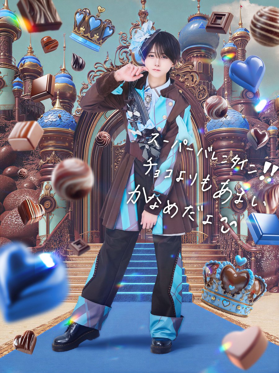 ▷ せーぶぽいんと (@svpt_official) / Posts / X