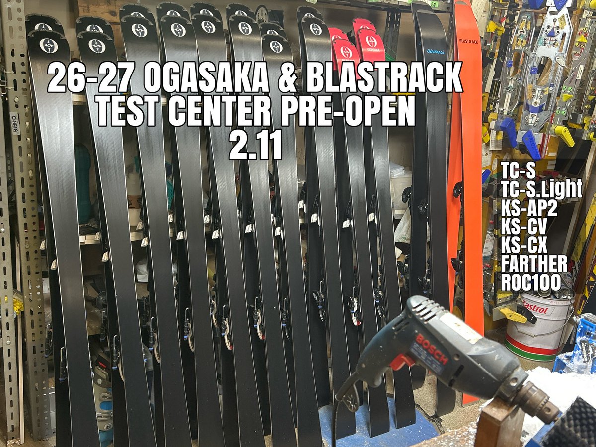 試乗機の準備ができたので  
2/11 PRE-OPENしちゃいます😁

【試乗可能機種】  
■ OGASAKA  
・TC + FM585  
　165/160・コンプリ160  
・TC-S / Light  
　コンプリ155/160/165  
・KS-AP2 + FM585  
　160/165  
・KS-CV コンプリ  
　155/160/165  
・KS-CX コンプリ  
　150/155  

■ BLASTRACK