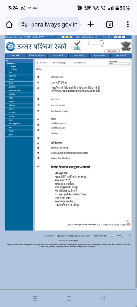 नीरज शर्मा 🇮🇳 tweet media