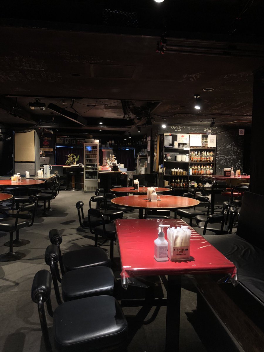 BROAD6～City Serenade TOUR 2026～、スタートしました。

2/7は京都公演、今週末2/14、バレンタインデー当日は東京公演です。皆様のお越しをお待ちしてます。