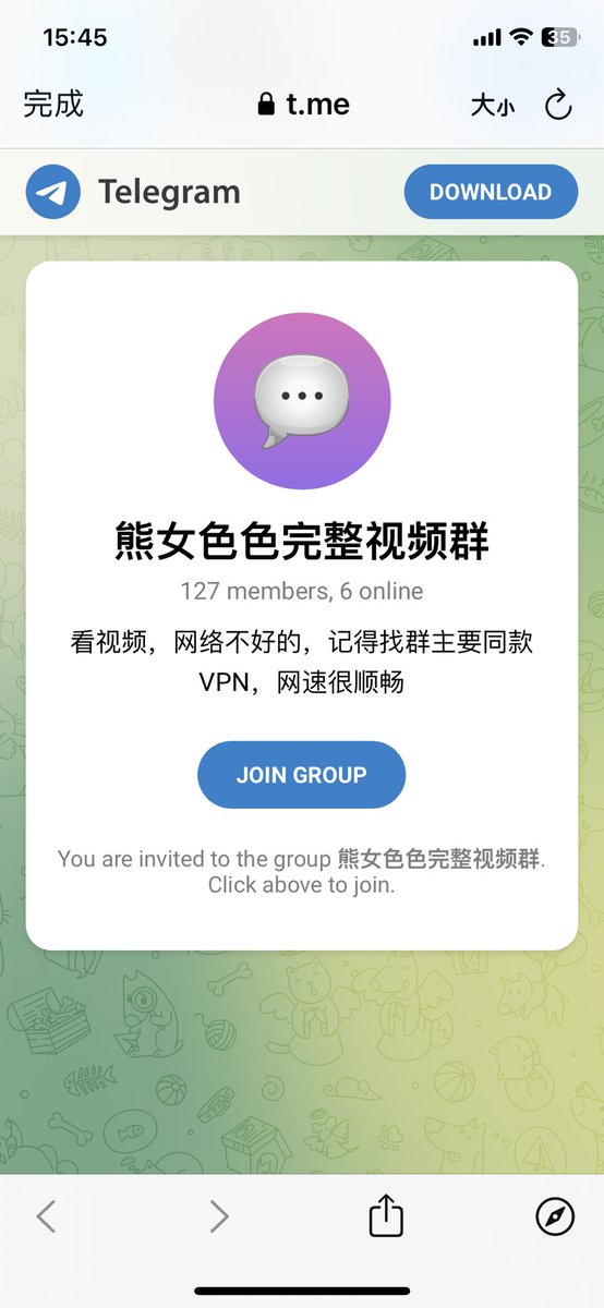 毛熊熊女的视频 tweet media