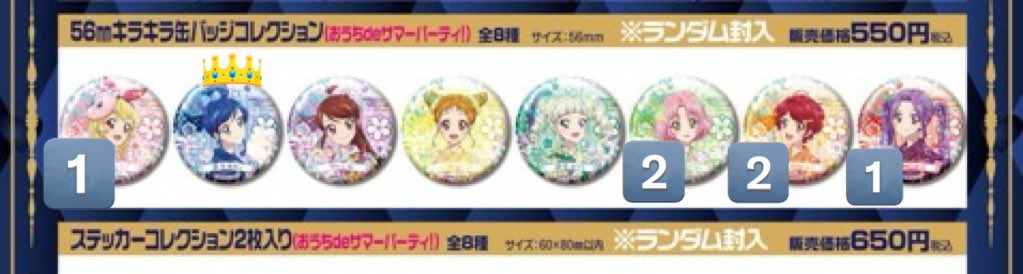 いぬ🐶@リプdm通知送信不調多め tweet media