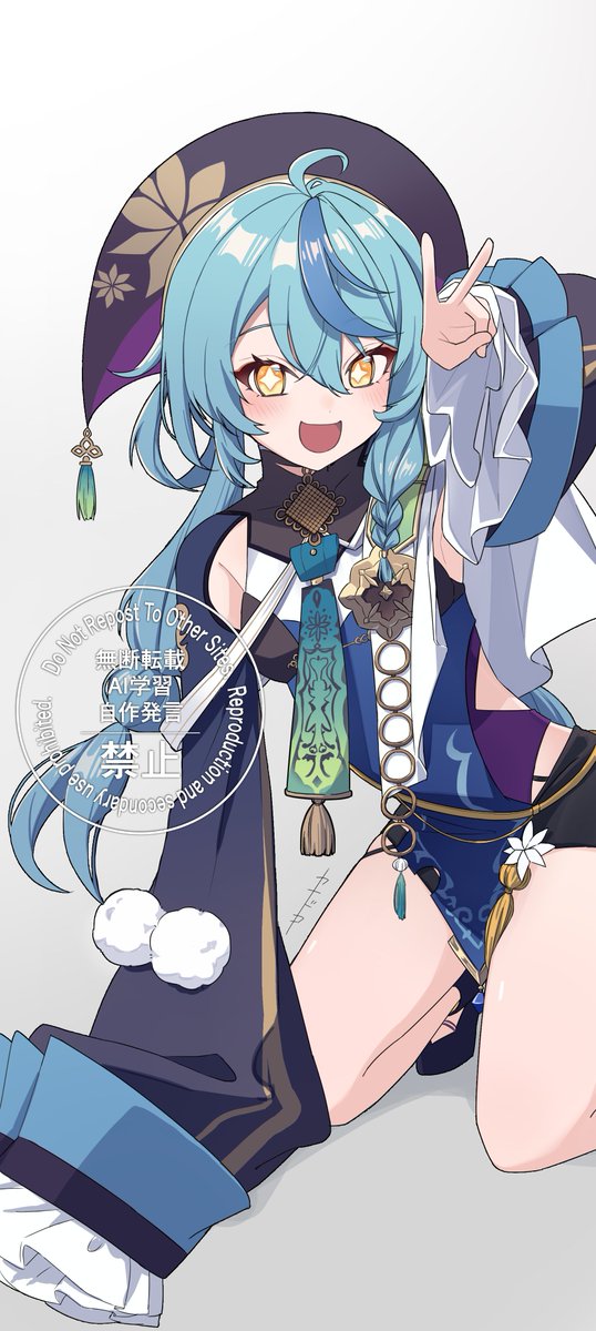 カナドコ tweet media