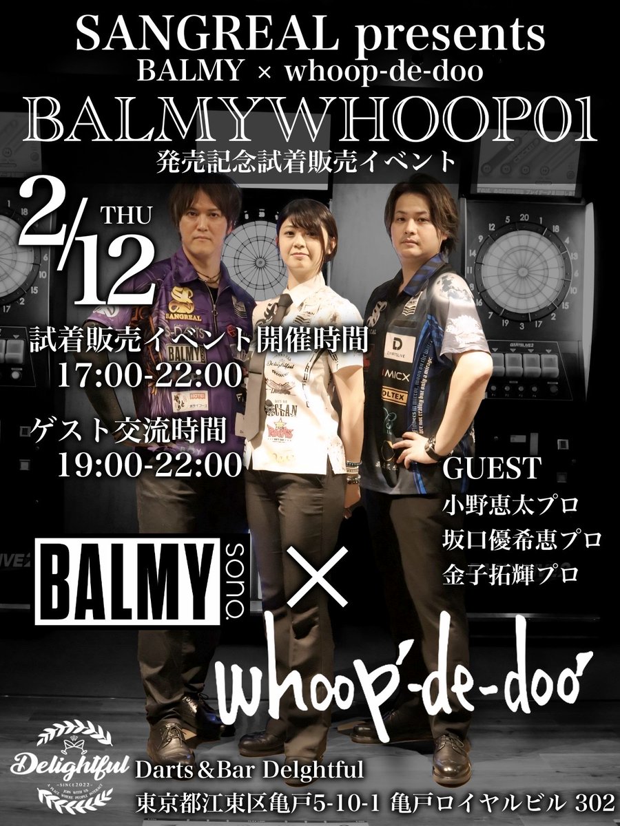 YouTubeみてね~💜💜💜