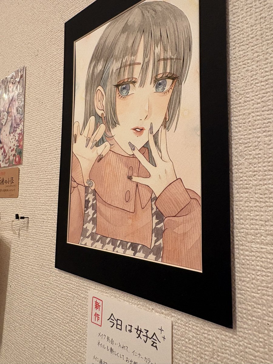 みまち (@361000h1) / Posts / X