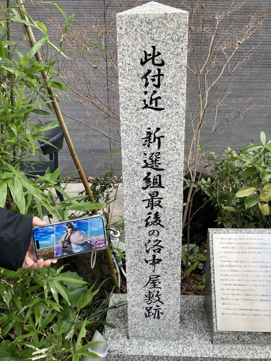 yu-yu (@yuyu9yuyu99) / Posts / X