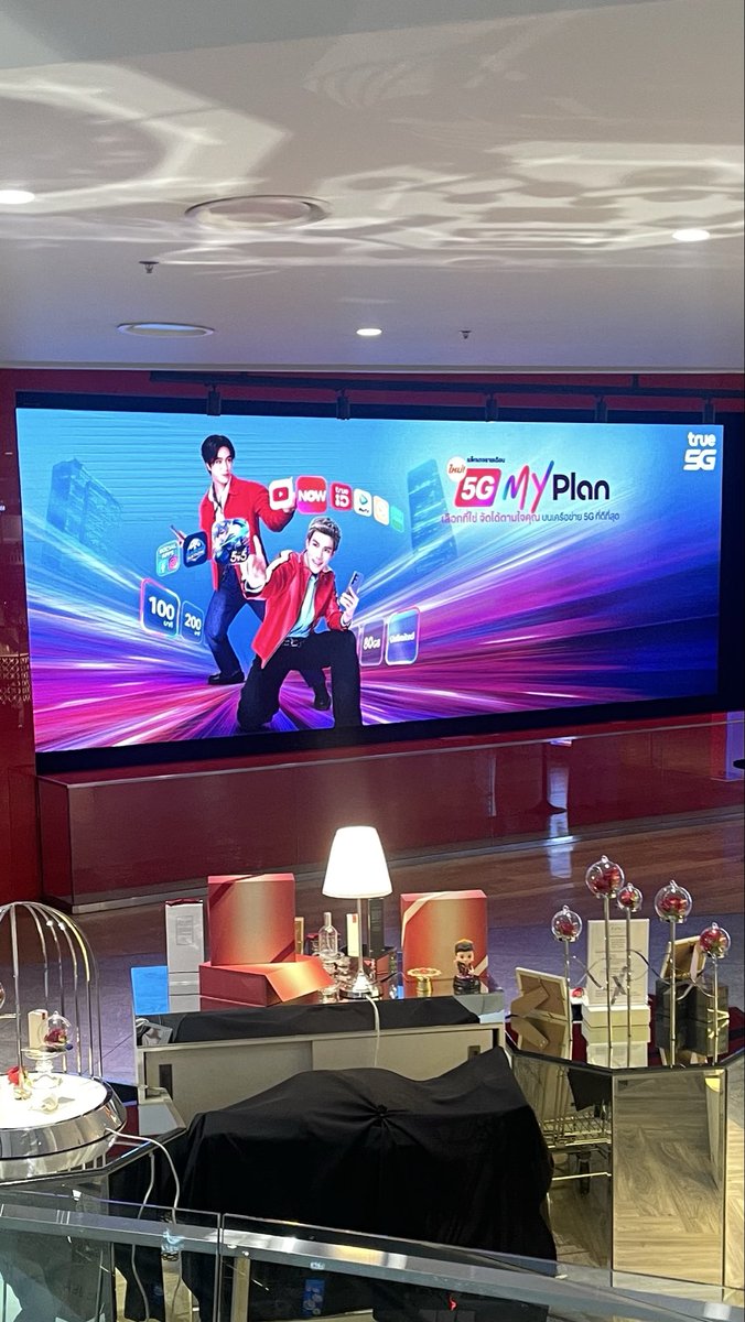 มาแล้ว แต่เหงาเกิน อินโทรเวิด=นั่งร้านกาแฟ😅 เล่นบูทได้ถึงกี่โมงนะฮะ  #Truedtac5GFandomofSmile