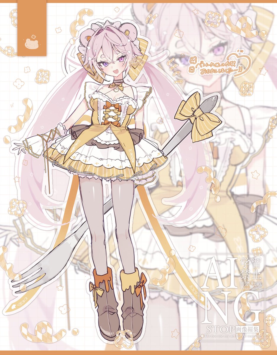 ここ汰 (@kokota1220) / Posts / X