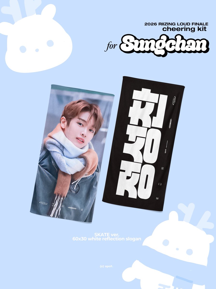 𝘀𝗽𝗼𝘁. tweet media