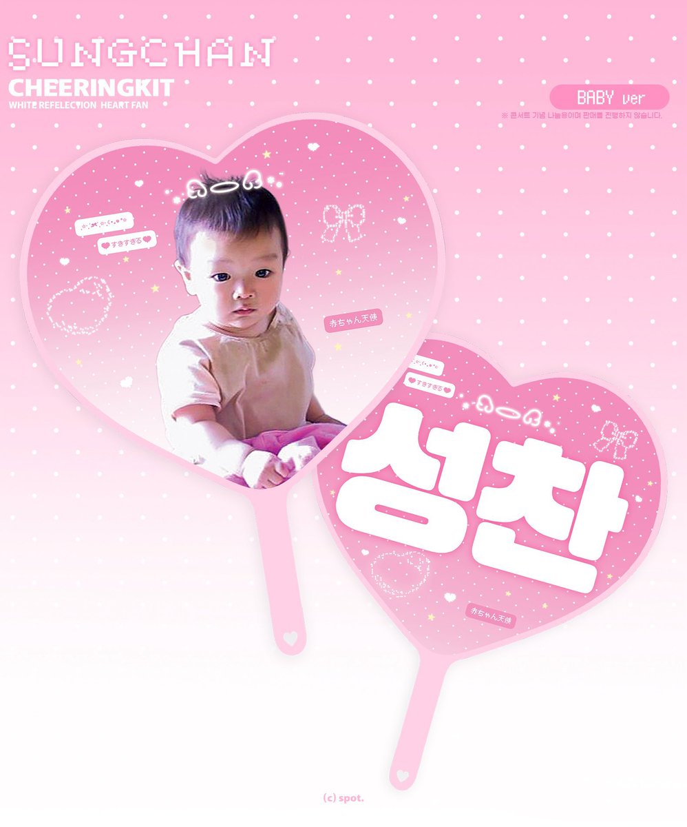 𝘀𝗽𝗼𝘁. tweet media