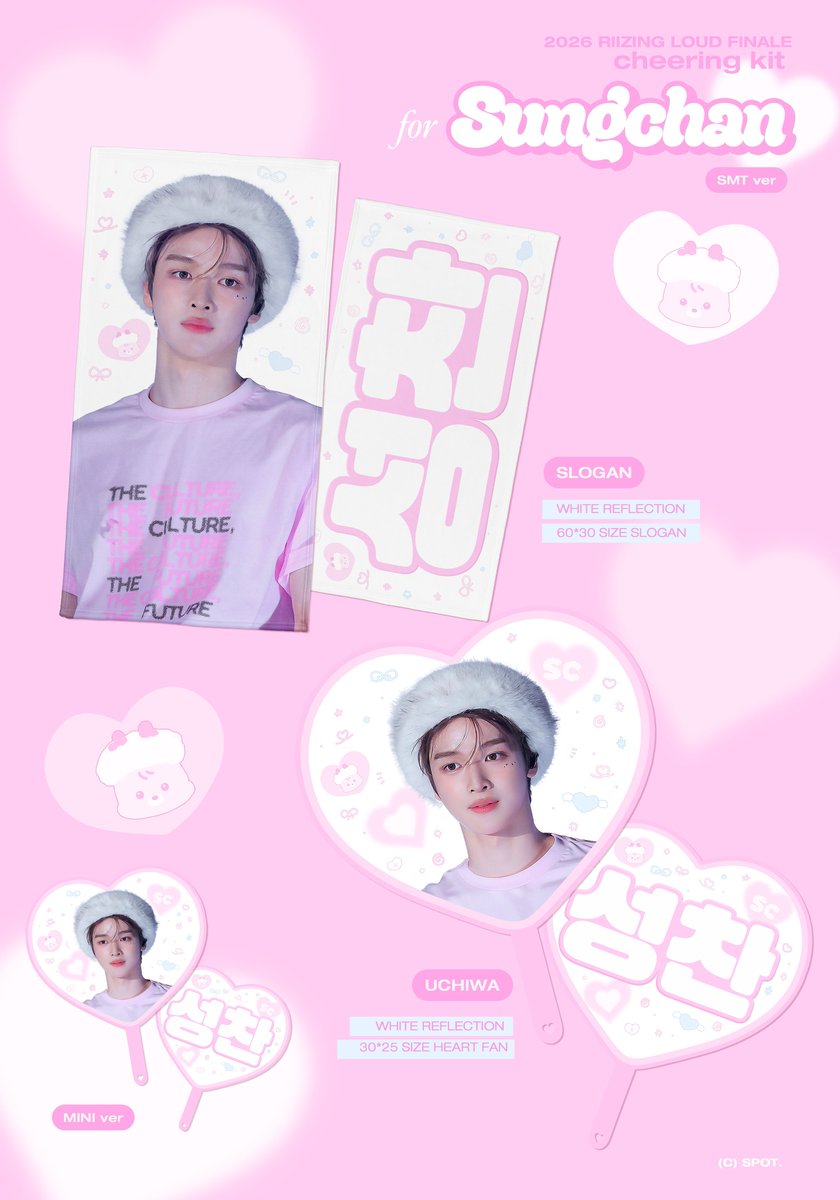 𝘀𝗽𝗼𝘁. tweet media