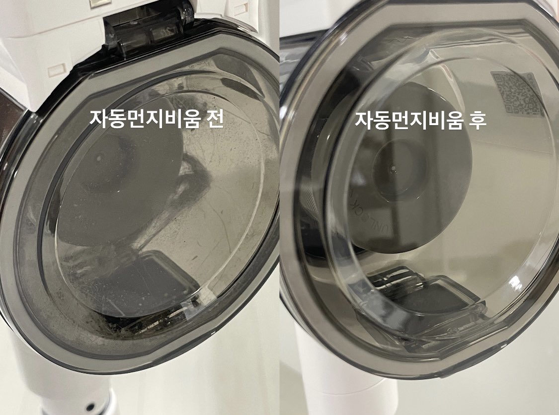 #광고 #RT이벤트 

[RT 이벤트] 캐치웰 무선청소기가 필요하신 사연과 갖고싶은 이유를 함께 적어서 인알해주신 1분께 캐치웰 CX PRO 매직타워 N - 자동먼지비움 무선청소기를 드립니다 ‼️‼️ ~ 3/8 (일) 까지 😊 
당첨자 발표는 3/10 (월) 개별 연락 드릴게요 !!!

대기업 청소기에나 있는