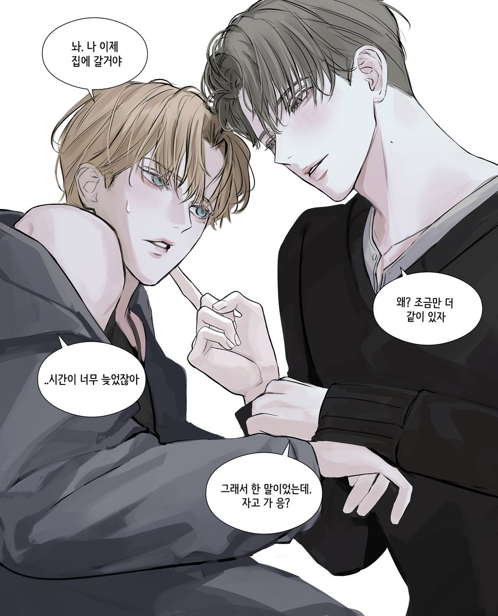 료 (@R_yo_79) / Posts / X