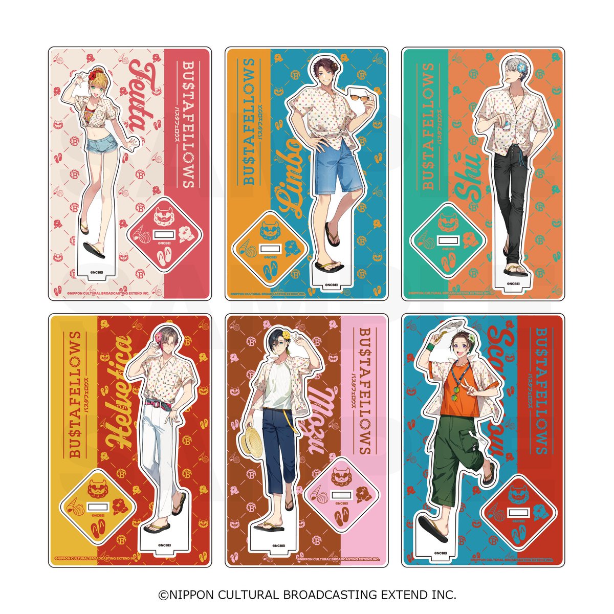 🔴#バスタフェ グッズ情報🔴 ⚠️在庫が少なくなっています⚠️ ステラ