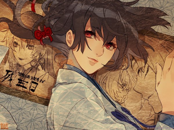 2DAU! Selamat sore, dengan rupa tersemat saya ingin mencari banyak teman untuk berbincang. Setidaknya bisa tinggalkan jejak berupa IC / kata kunci beserta skala kedekatan 1-5 untuk memulai interaksi ringan. 

I-OC