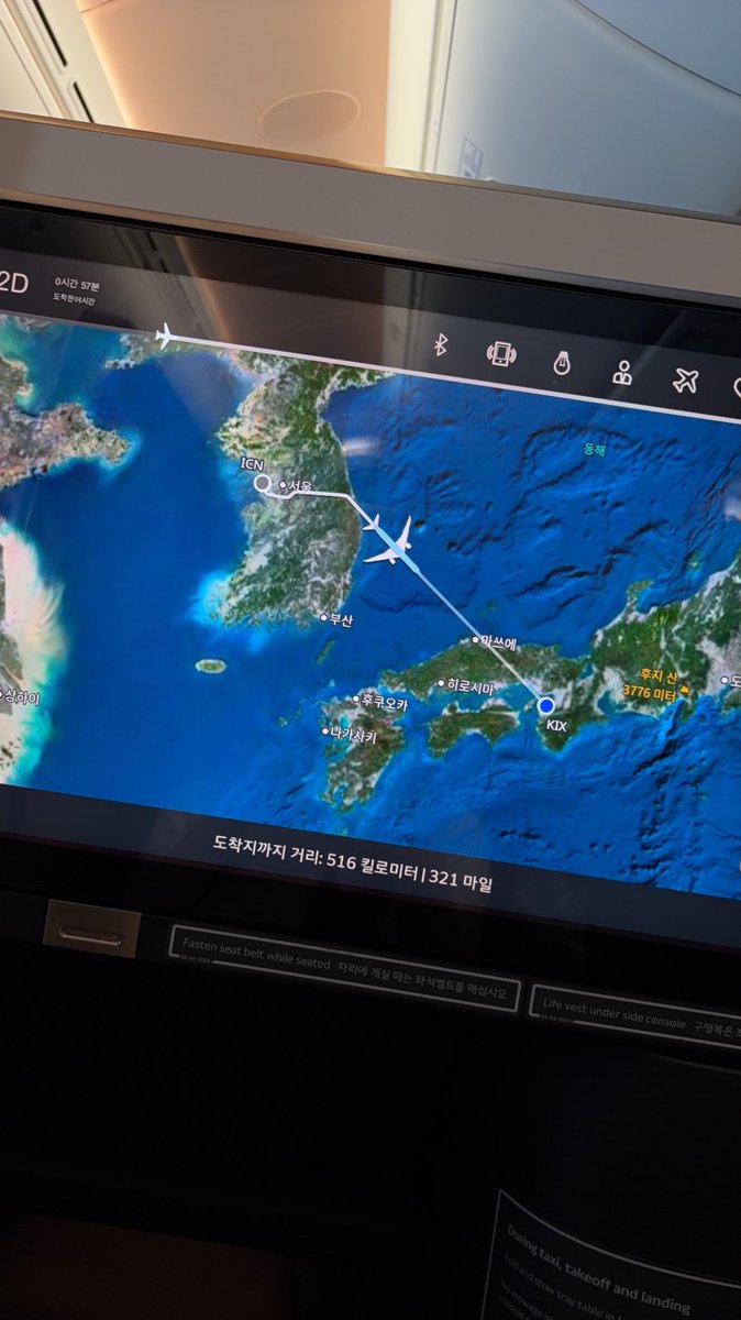 롱...☘️ tweet media