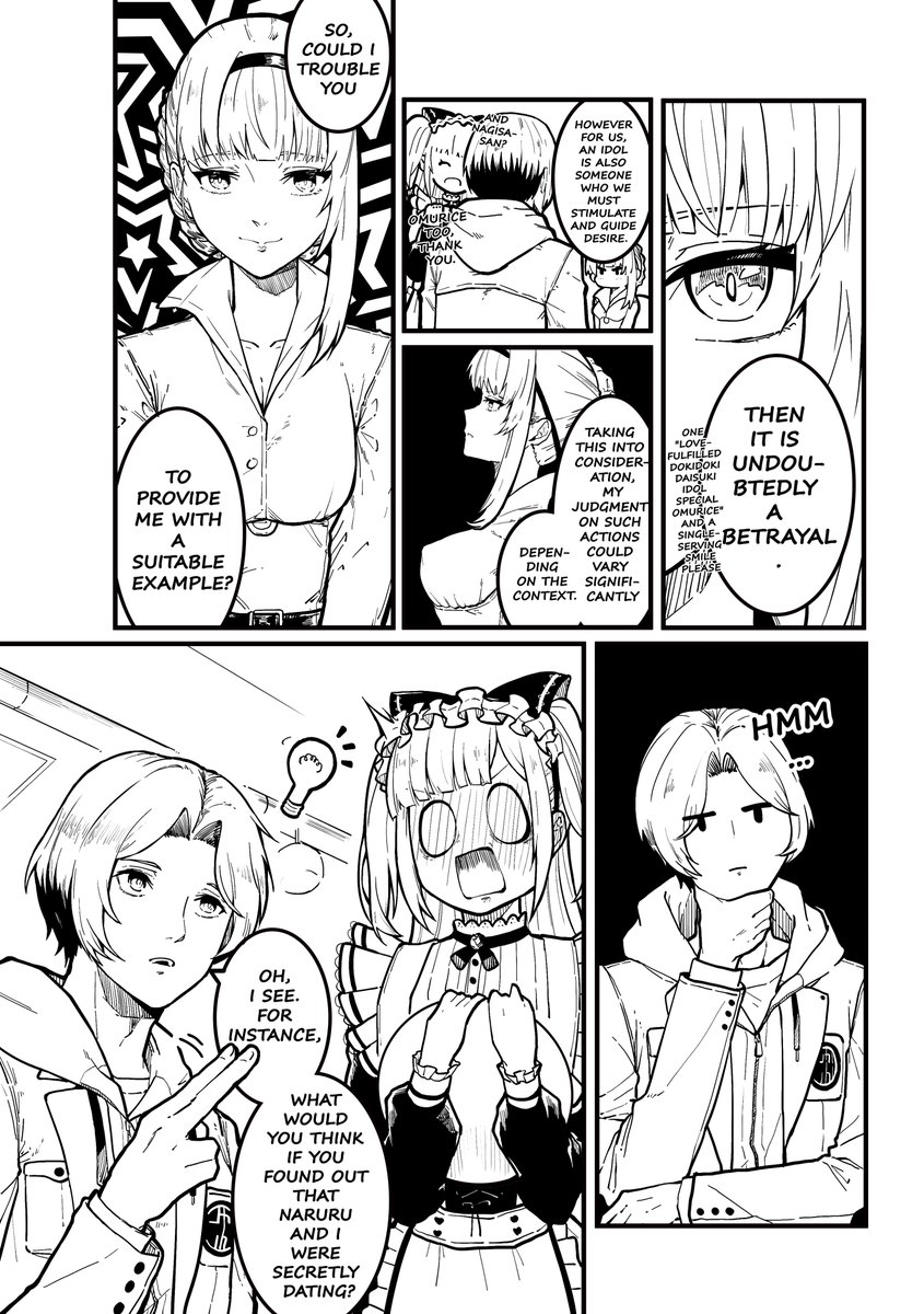 Alexander Herrington tweet media