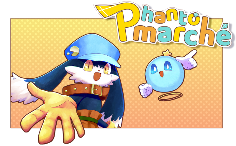 クロノアプチオンリー Phantomarché 運営委員会 tweet media