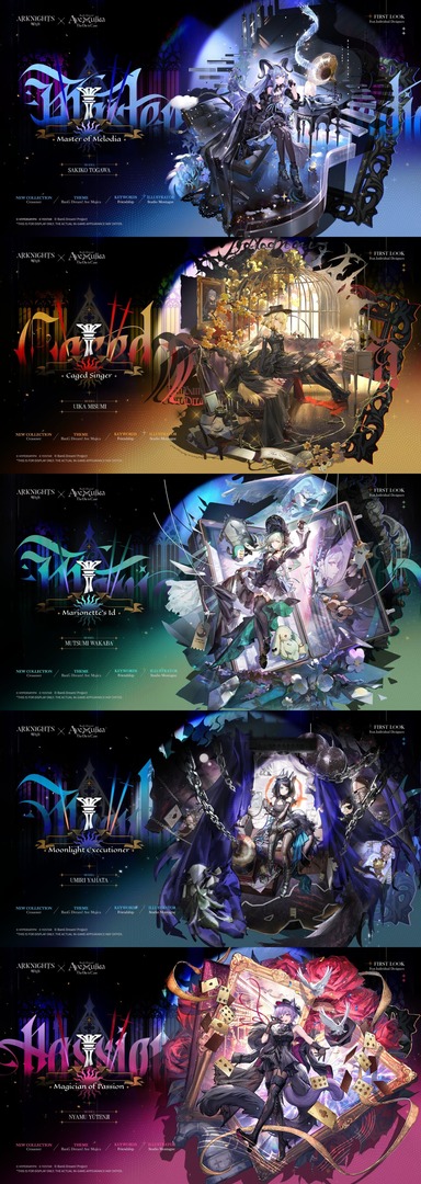 A̶R̶K̷N̷I̵G̴H̸T̶S̴F̶E̶S̴S̴ tweet media