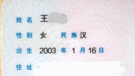 蔡文姬 tweet media