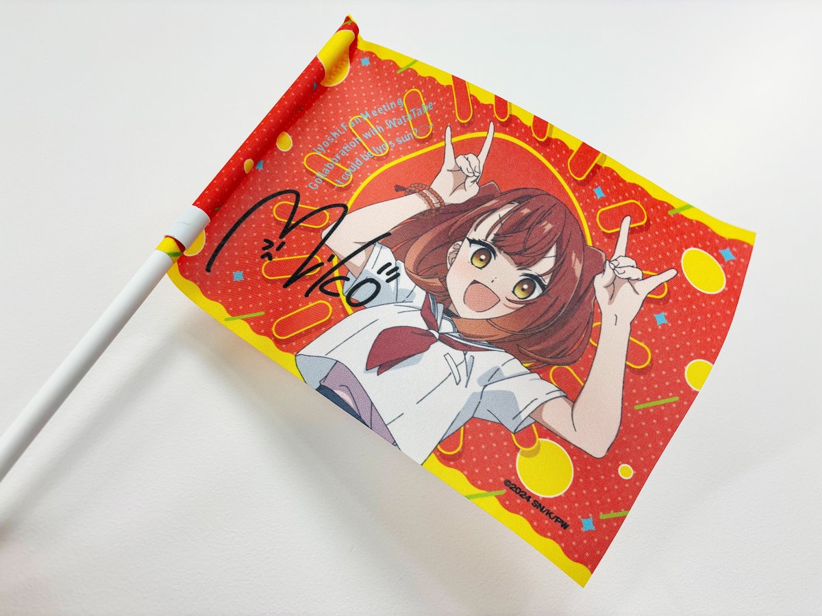 苗川采🐰わたたべ (@naekawa_sai) / Posts / X