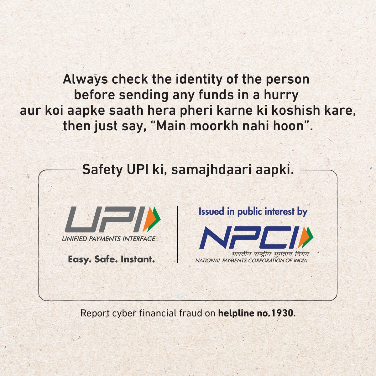 UPI_NPCI's tweet photo. Don't let a 'fake' boss be the reason behind a real loss.
Be wary of scammers pretending to be someone you know.
#MainMoorkhNahiHoon.
@timesofindia | @NPCI_NPCI
#upi #upichalega #thecommonman #conmanvscommonman https://t.co/qhErlXKoPe