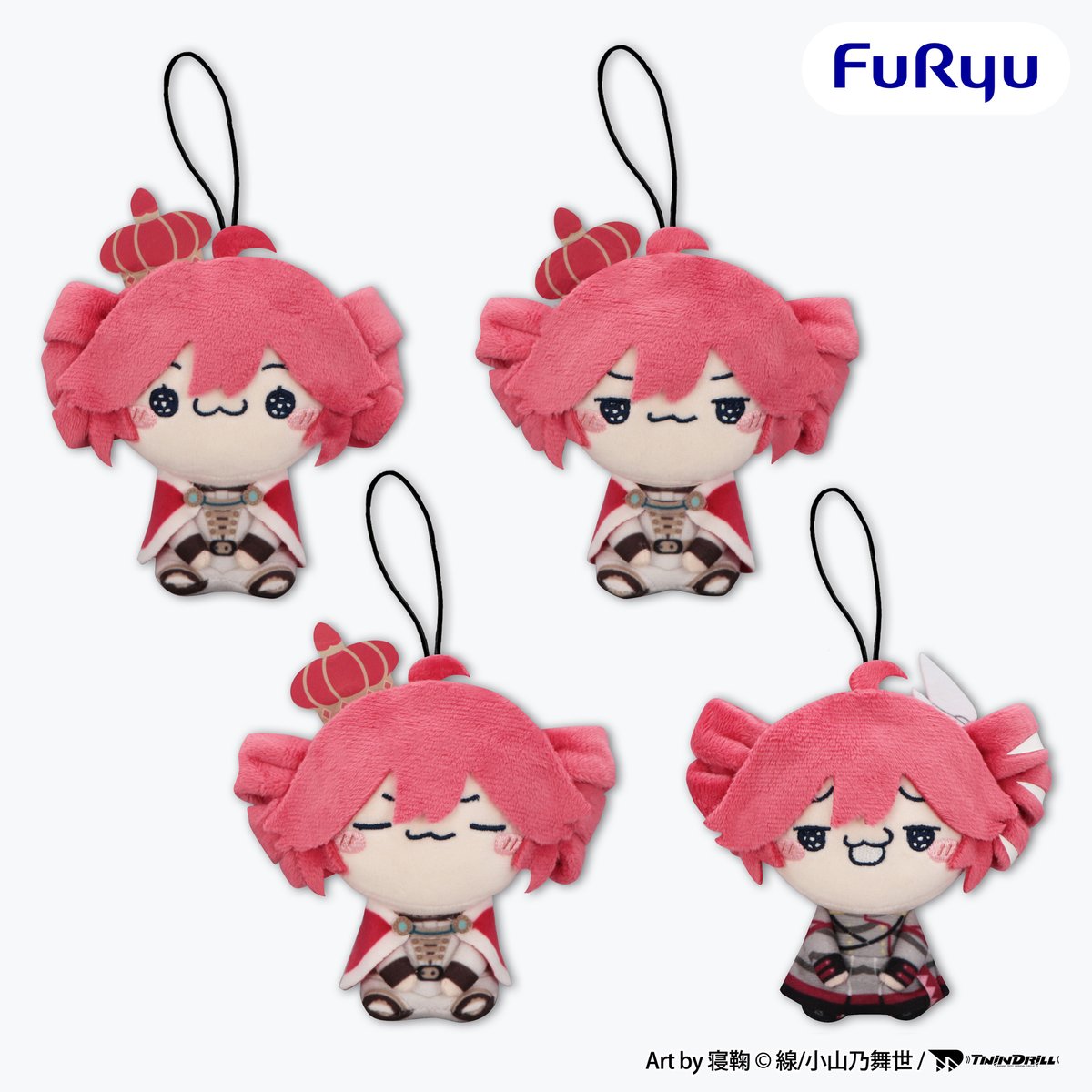 ＼#フリュープライズ速報／

イラストレーター寝鞠様（<a href="/nemari_AR/">寝鞠</a>）デザイン✨
 #重音テト が #もちぴこ マスコットになって登場👑

王様衣装のほか、おなじみの衣装のテトもいますよ☺️
キュートな表情にもご注目です！

26年7月頃より展開予定✨
<a href="/FURYU_prize/">フリュープライズ公式</a>をフォローで続報を✅

#フリューぬい