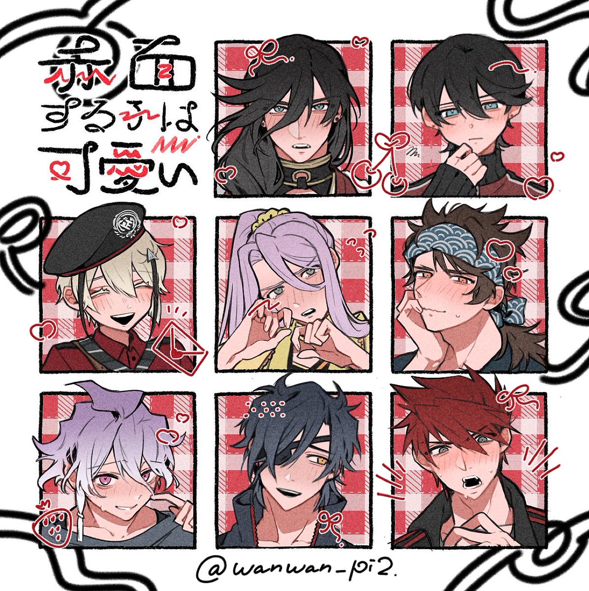 #⃣赤面する子は可愛い💌⏦ﾟ♡︎

リクありがとうございました~❣️
（素敵なテンプレお借りしました⟡.·）