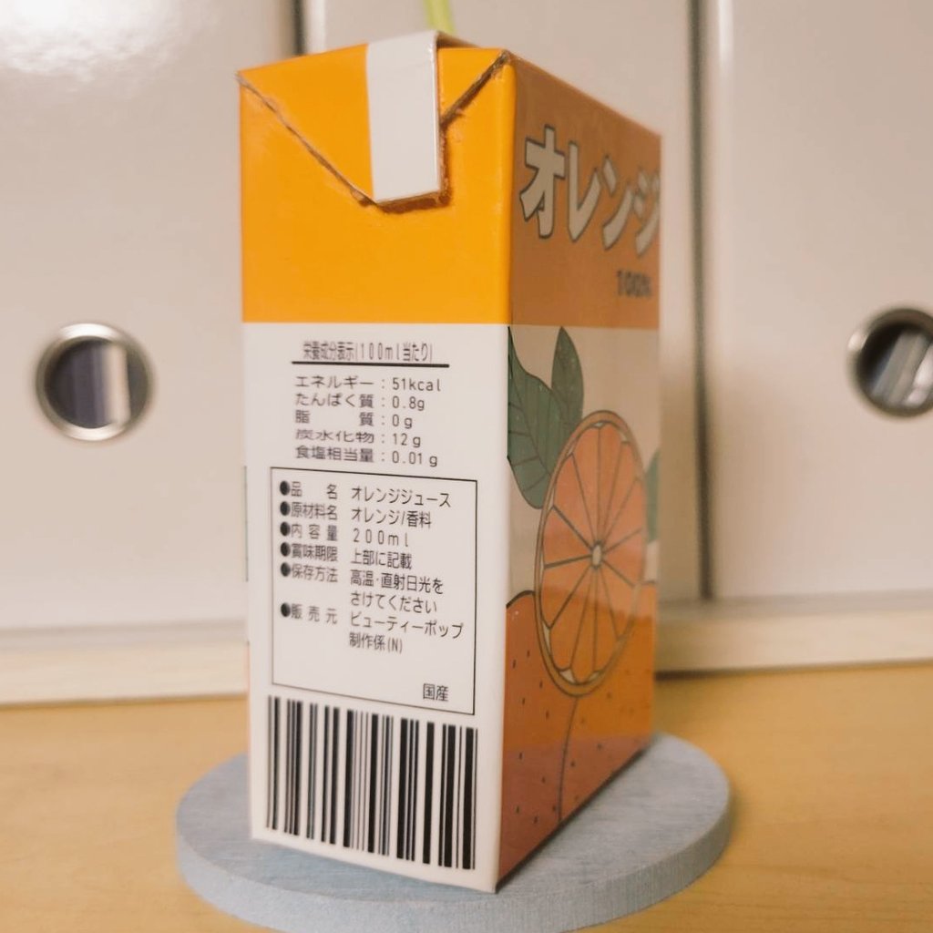 あらいきよこ tweet media