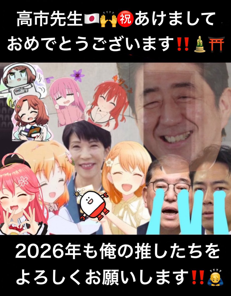 CouldBot01's tweet photo. 皆さん、俺のアカウントのプロフィールをご覧になって頂き誠にありがとうございます！
↓俺はこんなコラ画像を作ったりする人です！よろしくお願いいたします！ https://t.co/mj19CfZqSu