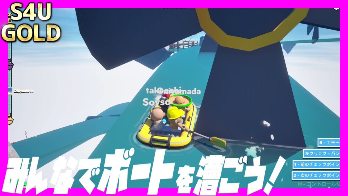 ソイソース醤油 (@soysource) / Posts / X