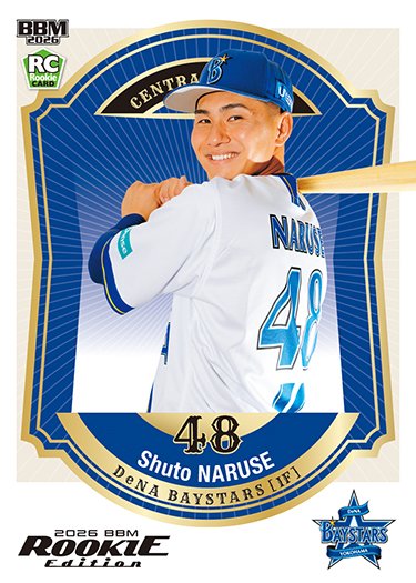 BBMcards【公式】 (@BBMcards) / Posts / X