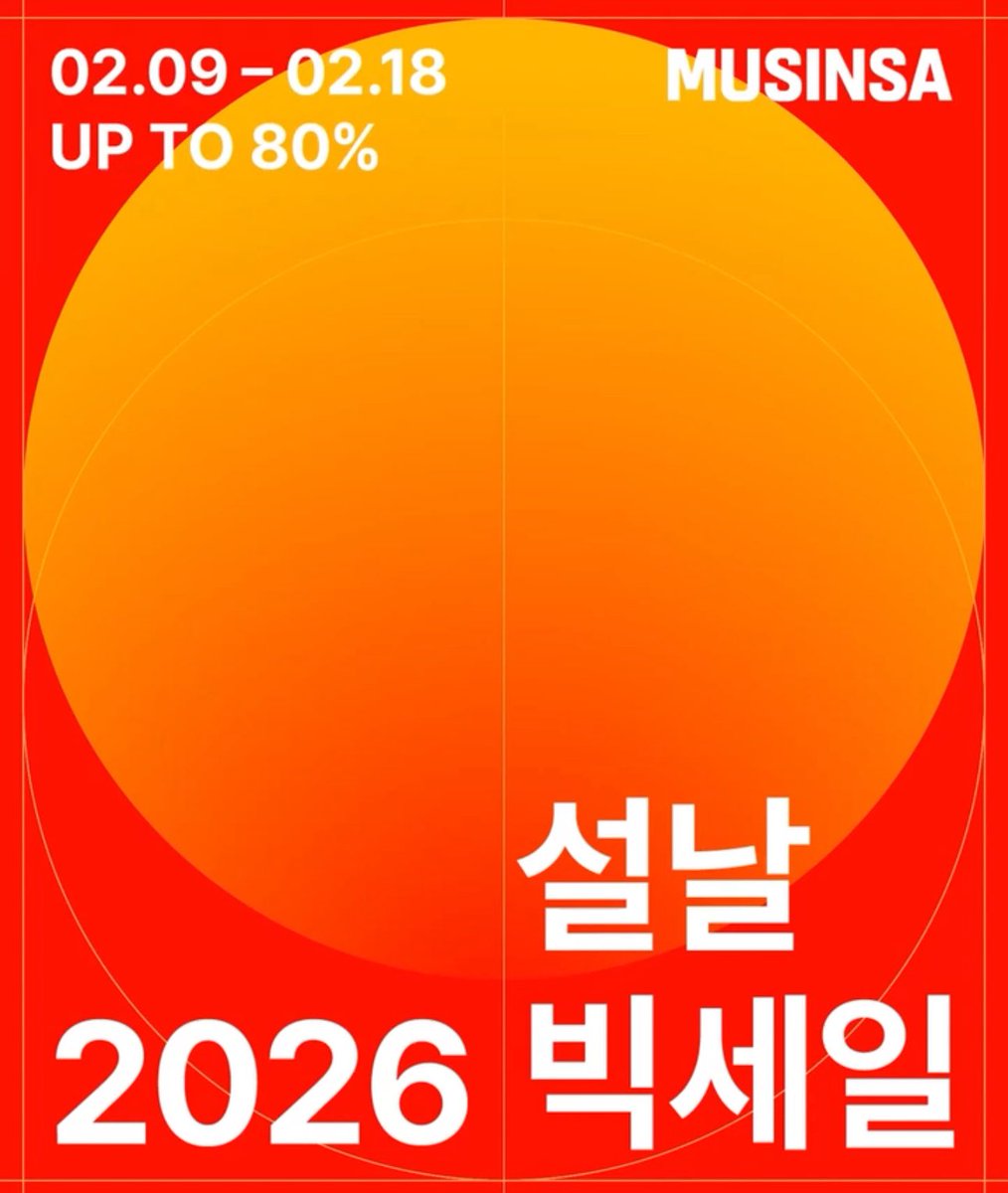 newspicy1214's tweet photo. 설날 빅세일 왔다.. 최대 80% 할인‼️
쇼핑중독자가 본 가격 좋은템 모아볼께요
<아우터 / 후드집업편>
(*링크를 통해 수수료 지급받음)

이번에도 블프때처럼 좋은가격 많네여,, 
위시템 청산하시기 https://t.co/mvmhak3peb