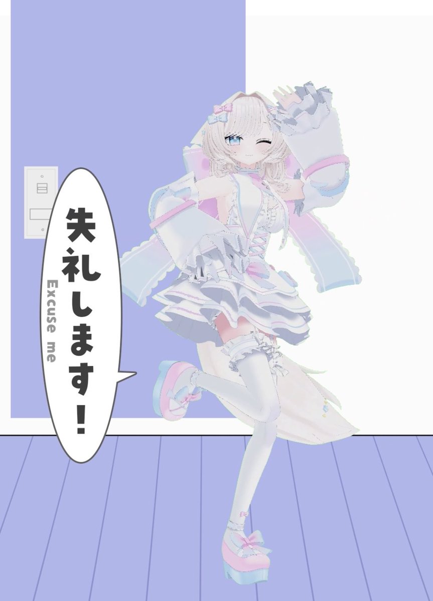 茶々プラムム🫖⭐️3Dありがとう！ (@Chacha_Pulamumu) / Posts / X